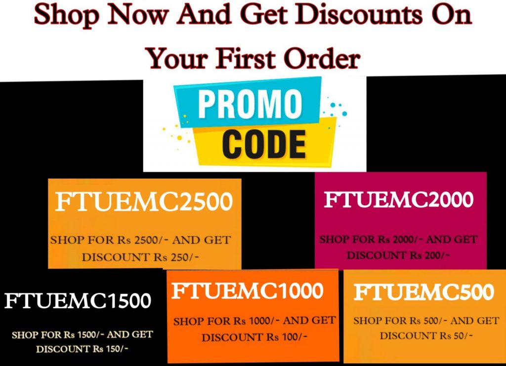 Coupon Codes Emaacity