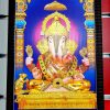 Emaacity- Dagdushet bappa frame - DSSH3GPSP00S01