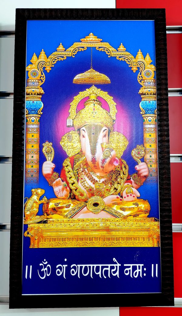 Emaacity- Dagdushet bappa frame - DSSH3GPSP00S01