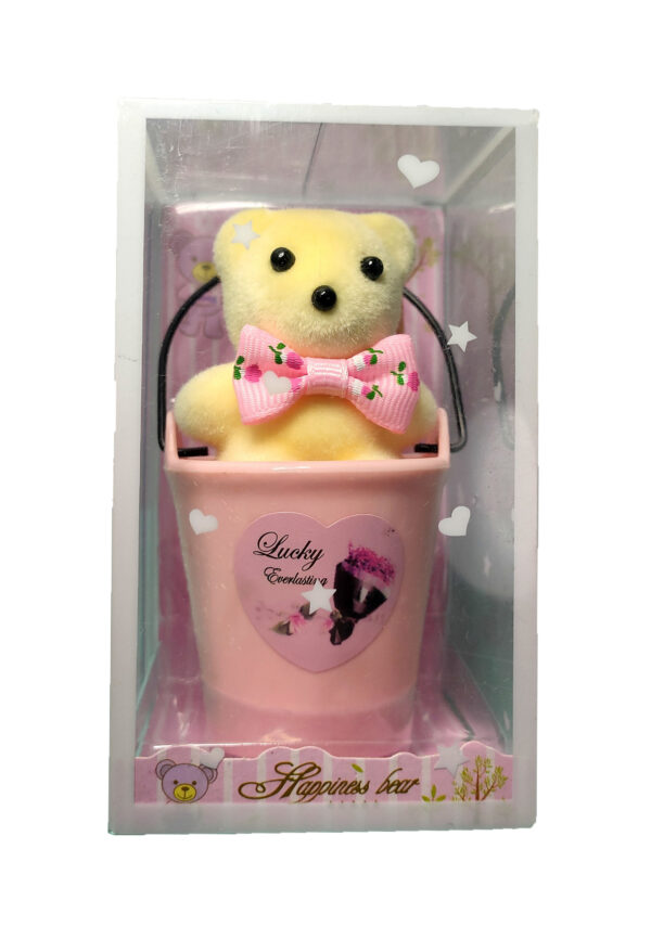 Emaacity- Cute Small Basket Teddy Bear TGB00GPM30S08