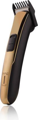 Emaacity- HTC TRIMMER -HTCRHTAT205TT440CB