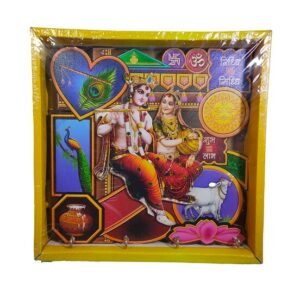 Radha Krishna handcrafted Key Holder Wall Hanging Wooden Key Stand with 4 Hooks