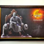 Shivaji Maharaj Religious Frame Painting