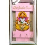 Ganesh Ji Wall Mounted Key Holder Wall Hanging Wooden Key Stand with 4 Hooks Home Décor